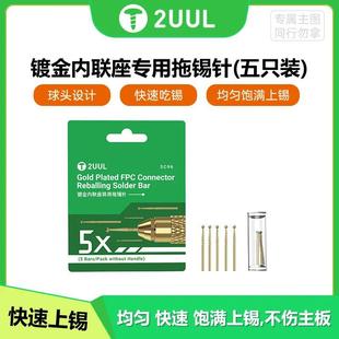 2UUL���a����b���~僽���������5ֻ�b���ٳ��a���aᘺ��ӌ���