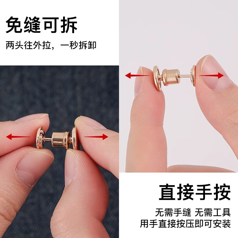 Pantalones piernas demasiado largas invisibles corto artefacto pie de pantalón anti-raspazo de ajuste de la hebilla de cierre sin costura fijación de la hebilla de borde