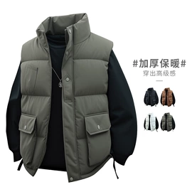 男式棉服;男式休闲裤;男式夹克