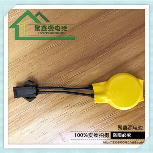 CR2450焊线电池 SMP-2P端子 3V锂猛电池