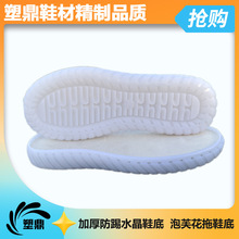 �ܶ��S��ֱ����Ьˮ����ţ�����ë��������ܽ���h��ЬЬ�����l