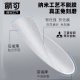 Moe can be ultra-thin wearable nail piece non-engraved grinding nail piece seamless false nail wear nail special nail factory wholesale