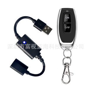 Dc 5V USB Wireless Radio Frequency Remote Control Switch, Driver Power Switch/Off Led Light Strip, Reading Light