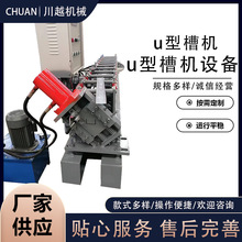 ��䓵زۙC����䓲�U�Ͳۉ��ߙC����߅�زۙC�aƷU�ͲۙC��