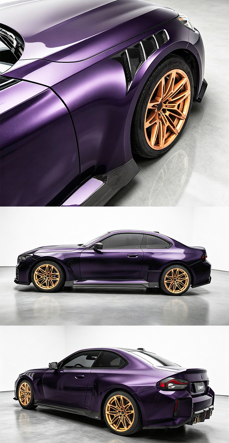 Suitable for BMW M2 G87 CMST second-generation carbon fiber body kit modification, including front lip, side skirts, and rear lip