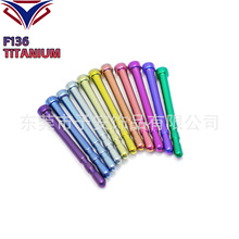 F136⁺Ͻ�ֱ�ꖘO������ɫ�B���������۶���B���Ƕ����������