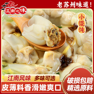 ����֮ζ���~С�Q��������ʳ��̳�����Ͱ��Ʒ��ɫ�c��