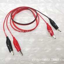 ���|���~�� �t���p�^�{�~�A���A�ӎ����yԇ�A늾��A�t��2��4�A1��