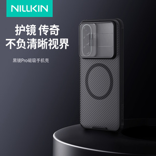 Nillkin�͠����m������A57 5G���RPRO�����֙C���R�^�w�ƴ����o��