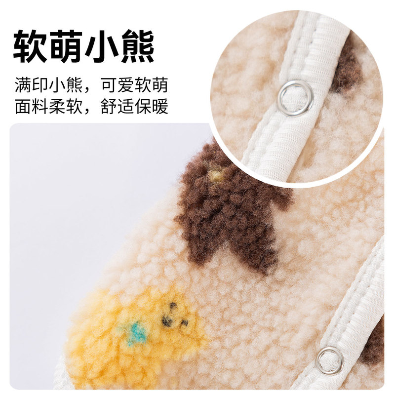 秋冬猫服、三色クマ子羊ベルベットベスト、ドイツ製ラグドール二本足服、犬ペット服、越境EC|undefined