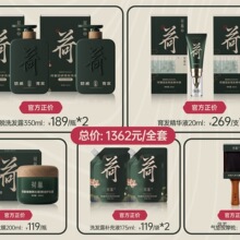 ��ܰ�������Bϴ�o���bϴ�l¶�lĤ���B���AҺ��ˬ�ܰl������혰l�|