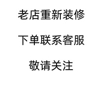 玻璃门锁中央玻璃锁单双门免开孔304#不锈钢玻璃门锁单门双开门锁