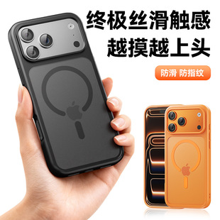�m��iphone16�w�д����֙C������O��17PROMAX͸ɫĥɰ��ˤ���o��