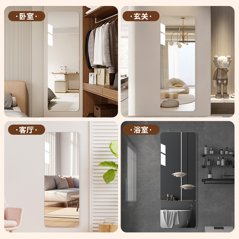 Espejo de cuerpo entero autoadhesivo pared dormitorio doméstico armario espejo interior invisible sin perforación puerta del armario espejo de prueba espejo de maquillaje