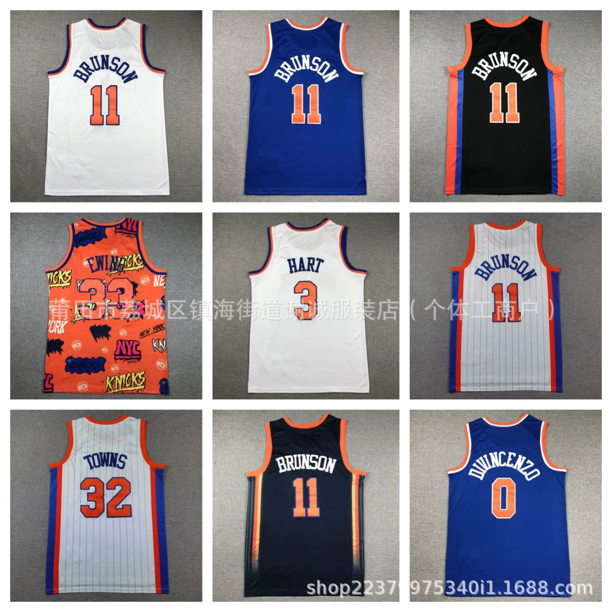 Вышитая баскетбольная форма Knicks №0 Divincenzo, вышитая баскетбольная майка для мужчин