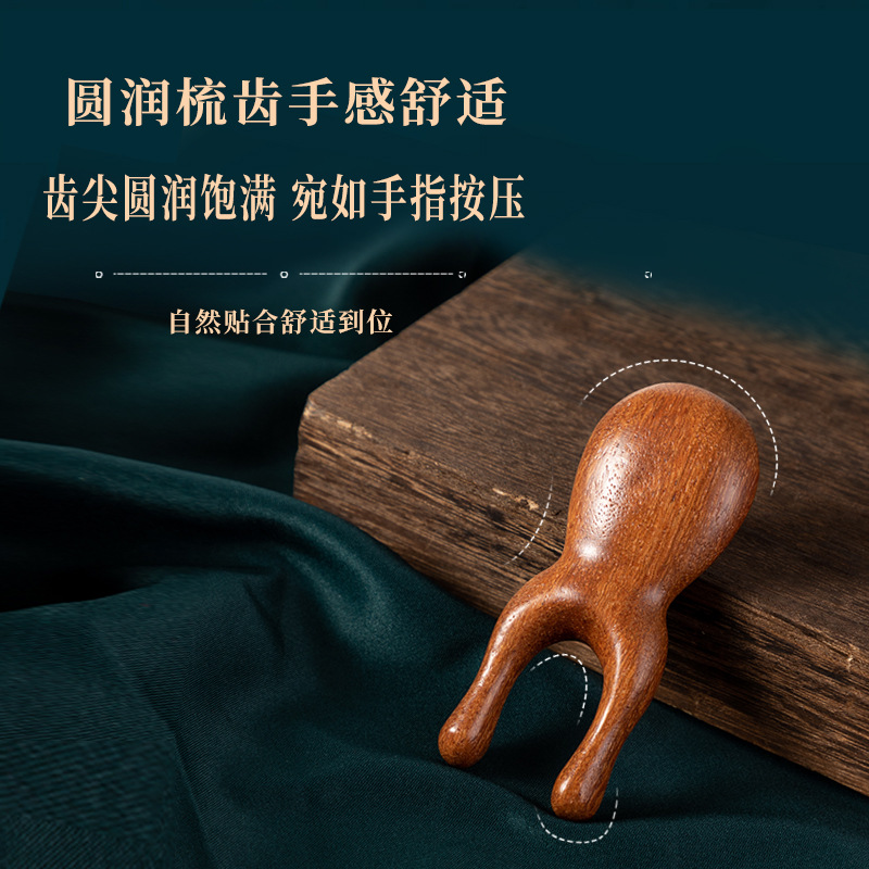 Peine de masaje de sándalo de seda dorada Peine de meridiano de cabeza redonda de cinco dientes para todo el cuerpo Peine de masaje de sándalo de acupuntura universal al por mayor
