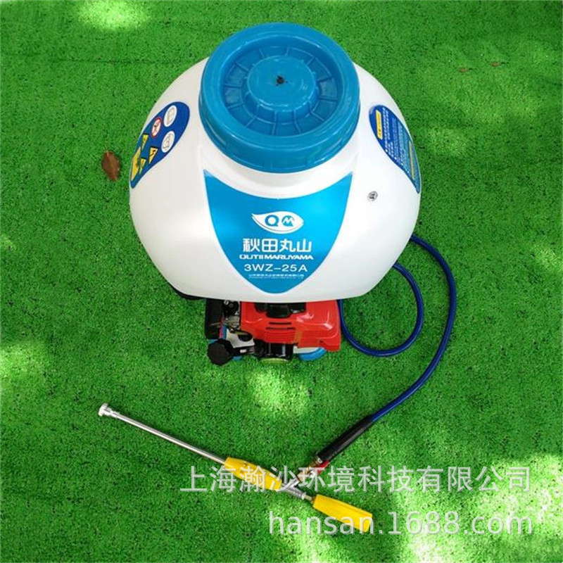 秋田丸山3WZ-25A动力打药机，秋田丸山背负式喷雾机3WZ-25A