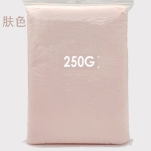 ���pճ��250�˼���Ƥ����̫�������ͯ���������b��ߌW���ֹ�