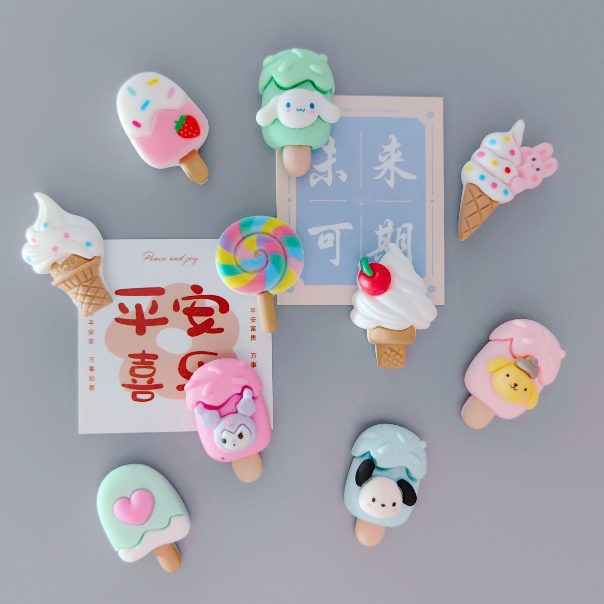 MTXX_MH20230914_220312243