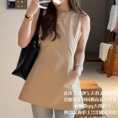 White Petite Layered Sleeveless Blouse Women's Medium-Length Summer 2025 New Slimming Outerwear Quality Top