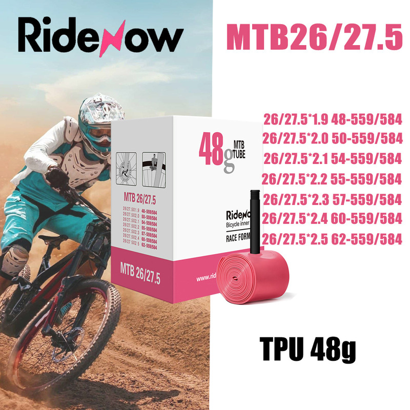 Ridenow ultra-light bicycle inner tube mountain bike MTB/Gravel Bike inner tube TPU French mouth multi-specification Ridenow ultra-light bicycle inner tube mountain bike MTB/Gravel Bike inner tube TPU French mouth multi-specification