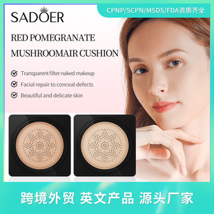 ȫӢ��SADOER�tʯ����覱���Ģ����|���˪����BB˪�羳���Q���l