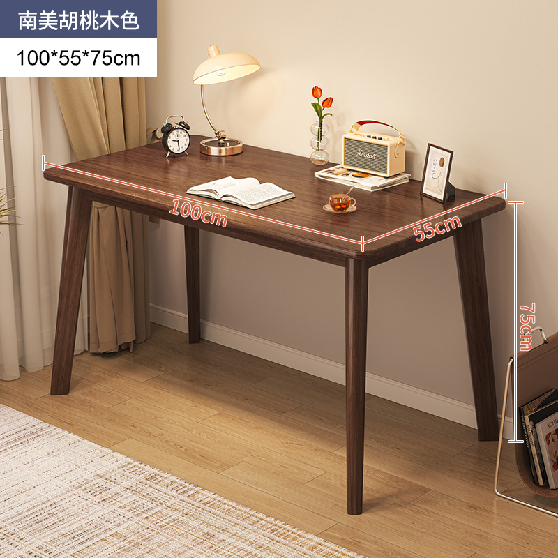 Color de la nuez sudamericana 100x55