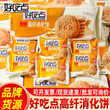 �ó��c���w�ּZ���ʹ�����ʳ�����s�Z�߲���������eС��ʳ