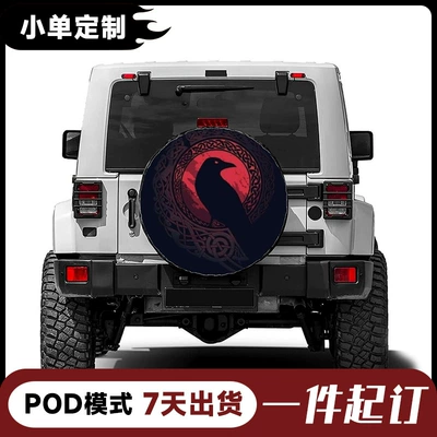 Spare wheel cover: European and American retro print spare - 3048cm12inch-effect-demonstration-1