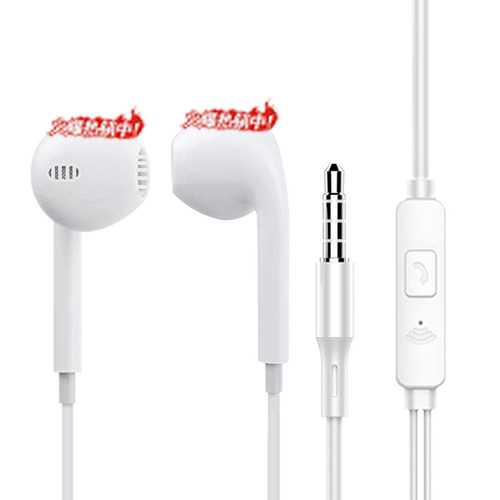 马卡龙线控入耳式耳机 有线耳机3.5手机耳机批发适用华为耳机苹果