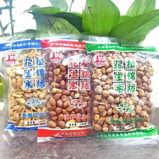 ��������ˈԹ��ʰ���؛5���eС��ʳ���\��140g���㻨���������l