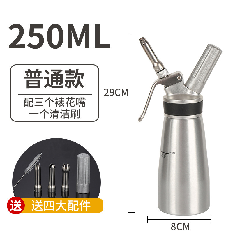 Pistola de crema de acero inoxidable, sifón espumador para nata y decoración de postres, uso profesional y doméstico