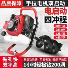 j8�ě_�̴򶴙C�����񘶴��ʵ�荴�יC�ڿ�荿׷N�����U늾�g3