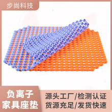夏季冰垫蜂窝凝胶坐垫办公室久坐透气硅胶屁垫汽车座垫批发冰感