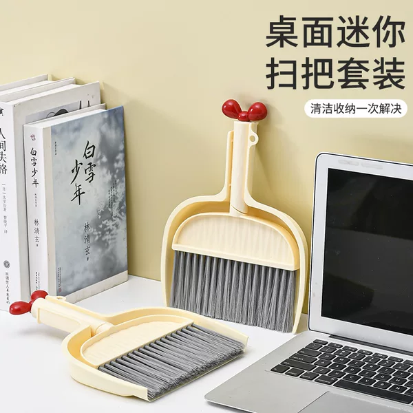 ✅ Broom and Dustpan Set Small Household Mini Desktop Dust Soft Bristle Bed Brush Cleaning Window Sill Brush