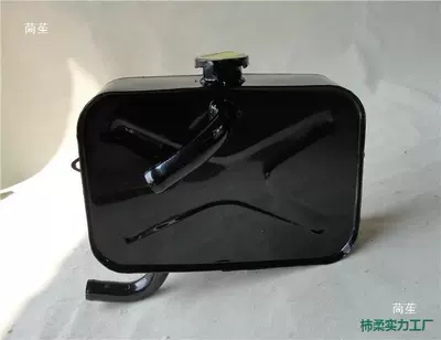 Three-wheeled motorcycle radiator, Fuel tank