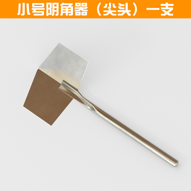 Yin y Yang herramienta de ángulo Acero inoxidable Yin y Yang Dispositivo de ángulo esquina raspado masilla barro de diatomeas construcción ángulo recto herramienta de reparación ángulo extractor