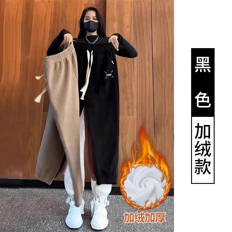 블랙 플러스 벨벳