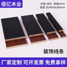 ��ľƽ�往�l�������ʽ�컨�͏dPVC�ҕ������߅�� ��ľ���l���l