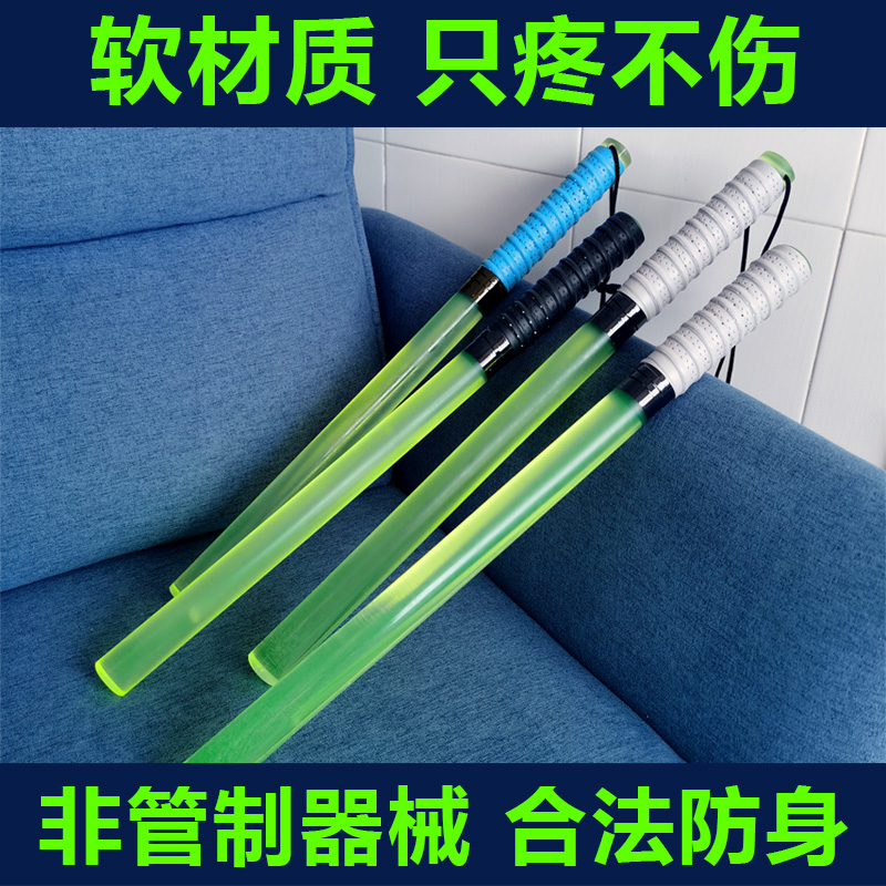 挡刀砍不断合法防身武器打狗棍个人防护装备车载防爆橡胶棒软短棍