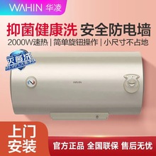 ����60��늟�ˮ�������ⷿ��ˮʽС���l���g80L�ٟ�KY1��ȫ����