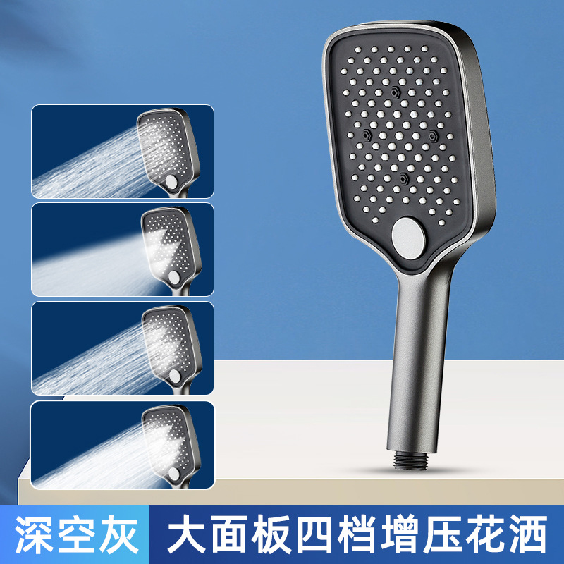 Ducha presurizada rociador superior cabeza de ducha boquilla doméstica gran panel de presión cabezal de ducha único universal ducha traje de lluvia