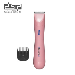 Dsp/Dansong Electric Shaver Women's Private Pubic Hair and Armpit Hair Removal Device for Girls