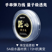 �ִ��K�����K�����K���澀�K���龀�����ӵ�͸��ˮ����������朾�