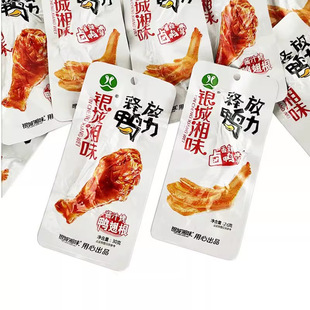 �y����ζ�u֭�������u�������e����������ʳ���������20���ݰ��]