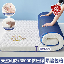 ���z���|ܛ�|�������Һ��d�|���W��������˴������ⷿ����