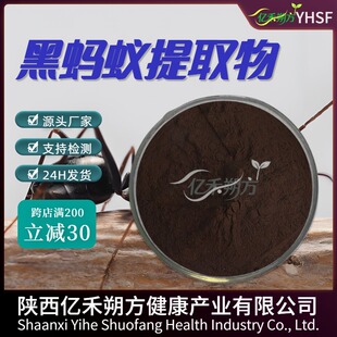 ��Λρ��ȡ�� 30:1�M�ڶ��ρ��ȡ�� ��Λρ��ԭ�� ֧��1kg����