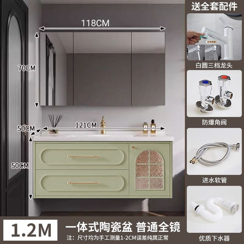 法式橡木浴室柜陶瓷一体盆洗手池卫生间洗漱台卫浴洗脸盆镜柜组合|undefined