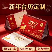 ������Į�v�����̄�����̨�v�՚v��v��v��ӡlogo֧�ց�D����