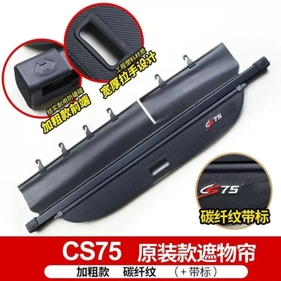 Other Automotive Interior Supplies – Oshan X5, X7 - cs75carbon-fiber-pattern-versionwith-rear-curtain-with-logo